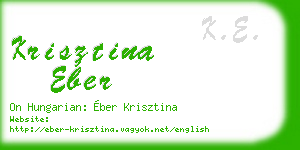 krisztina eber business card